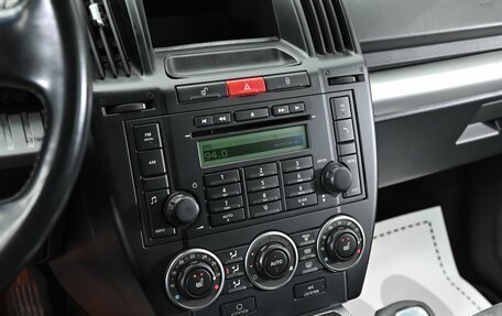 Land Rover Freelander II рестайлинг 2, 2012 год, 1 195 000 рублей, 13 фотография