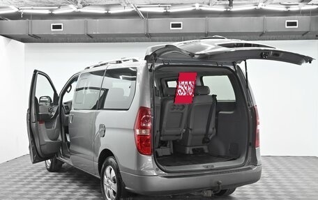 Hyundai Grand Starex Grand Starex I рестайлинг 2, 2014 год, 1 795 000 рублей, 5 фотография