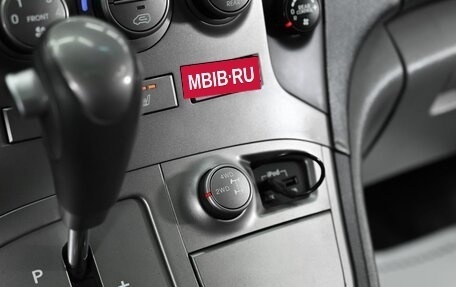 Hyundai Grand Starex Grand Starex I рестайлинг 2, 2014 год, 1 795 000 рублей, 10 фотография