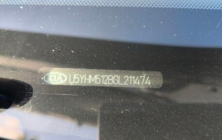 KIA cee'd III, 2015 год, 1 170 000 рублей, 10 фотография
