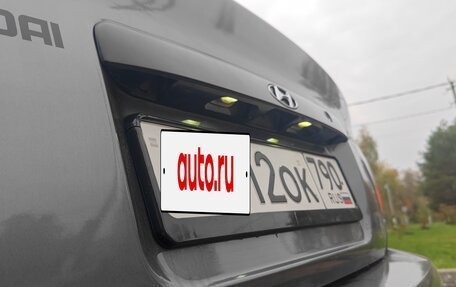 Hyundai Accent II, 2004 год, 350 000 рублей, 5 фотография