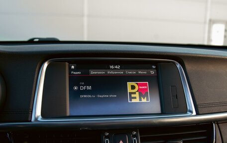KIA Optima IV, 2018 год, 1 345 000 рублей, 14 фотография