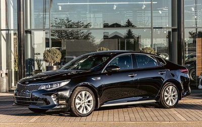 KIA Optima IV, 2018 год, 1 345 000 рублей, 1 фотография