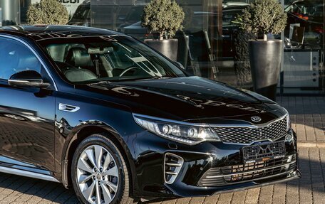 KIA Optima IV, 2018 год, 1 345 000 рублей, 9 фотография