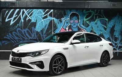 KIA Optima IV, 2020 год, 1 фотография