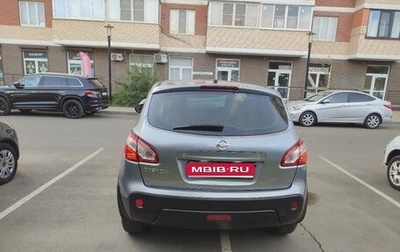 Nissan Qashqai, 2011 год, 1 150 000 рублей, 1 фотография