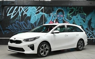 KIA cee'd III, 2019 год, 1 145 000 рублей, 1 фотография