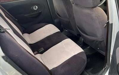 Chery Sweet (QQ), 2012 год, 350 000 рублей, 1 фотография