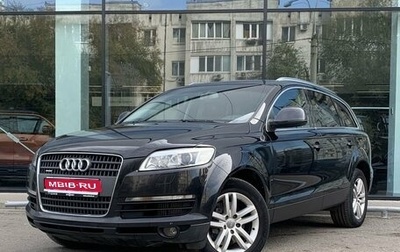 Audi Q7, 2009 год, 1 910 000 рублей, 1 фотография