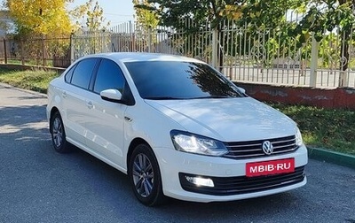 Volkswagen Polo VI (EU Market), 2020 год, 1 150 000 рублей, 1 фотография