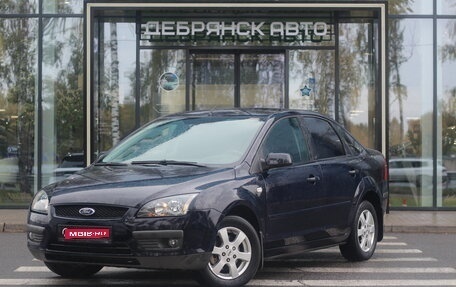 Ford Focus II рестайлинг, 2007 год, 595 000 рублей, 1 фотография