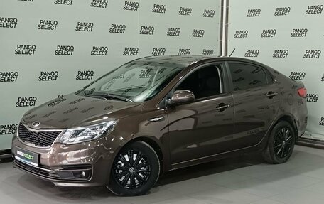 KIA Rio III рестайлинг, 2016 год, 1 075 000 рублей, 1 фотография