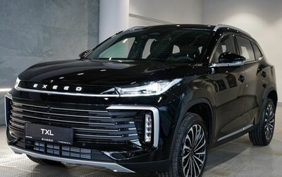 CheryExeed TXL, 2024 год, 4 340 000 рублей, 1 фотография