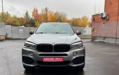 BMW X5, 2017 год, 6 000 000 рублей, 1 фотография