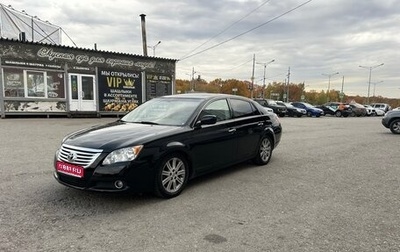 Toyota Avalon, 2008 год, 1 329 000 рублей, 1 фотография
