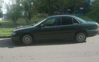 Opel Omega B, 1994 год, 200 000 рублей, 1 фотография