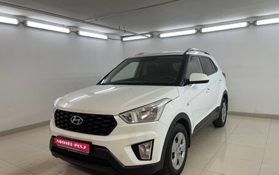 Hyundai Creta I рестайлинг, 2020 год, 1 600 000 рублей, 1 фотография