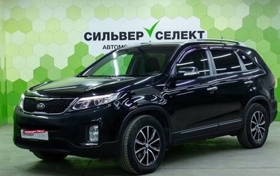 KIA Sorento II рестайлинг, 2016 год, 1 900 000 рублей, 1 фотография