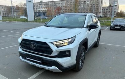Toyota RAV4, 2025 год, 4 500 000 рублей, 1 фотография