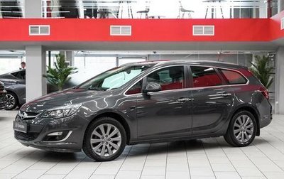Opel Astra J, 2013 год, 749 000 рублей, 1 фотография