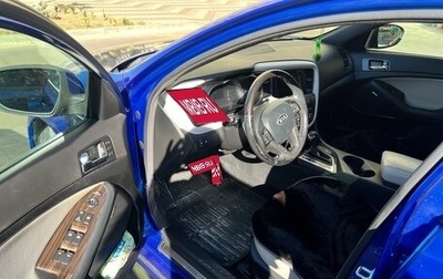 KIA Optima III, 2012 год, 1 000 000 рублей, 1 фотография