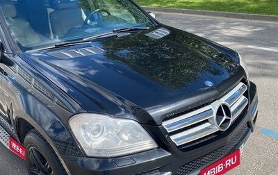 Mercedes-Benz GL-Класс, 2010 год, 1 700 000 рублей, 1 фотография