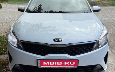 KIA Rio IV, 2020 год, 1 800 000 рублей, 1 фотография