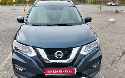 Nissan X-Trail, 2020 год, 2 300 000 рублей, 1 фотография