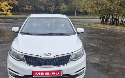 KIA Rio III рестайлинг, 2016 год, 950 000 рублей, 1 фотография