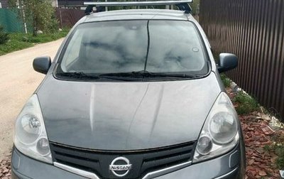 Nissan Note II рестайлинг, 2011 год, 580 000 рублей, 1 фотография