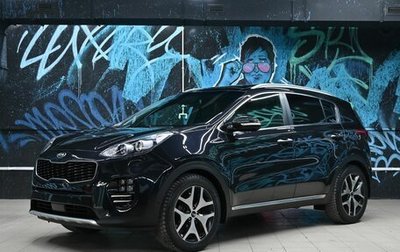 KIA Sportage IV рестайлинг, 2018 год, 1 545 000 рублей, 1 фотография