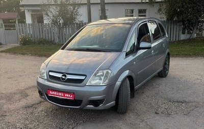 Opel Meriva, 2006 год, 350 000 рублей, 1 фотография