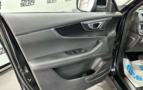 Chery Tiggo 8 I, 2023 год, 1 840 000 рублей, 19 фотография
