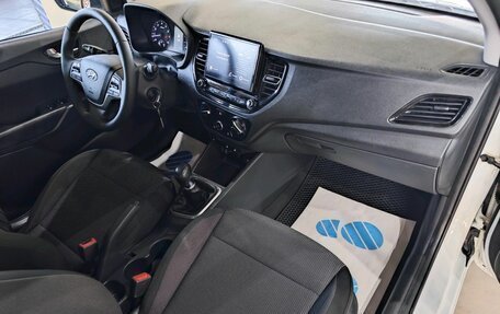 Hyundai Solaris II рестайлинг, 2020 год, 1 340 000 рублей, 22 фотография