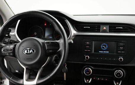 KIA Rio IV, 2022 год, 1 495 000 рублей, 10 фотография