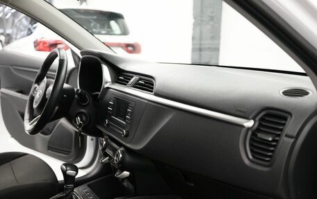 KIA Rio IV, 2022 год, 1 495 000 рублей, 14 фотография