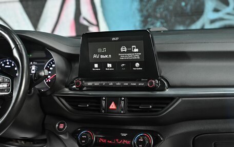 KIA Cerato IV, 2021 год, 1 425 000 рублей, 12 фотография