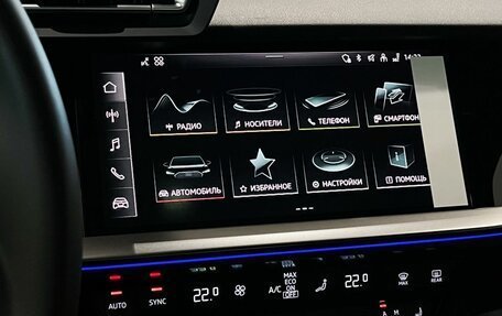 Audi A3, 2025 год, 4 599 000 рублей, 19 фотография
