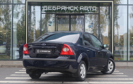 Ford Focus II рестайлинг, 2007 год, 595 000 рублей, 3 фотография
