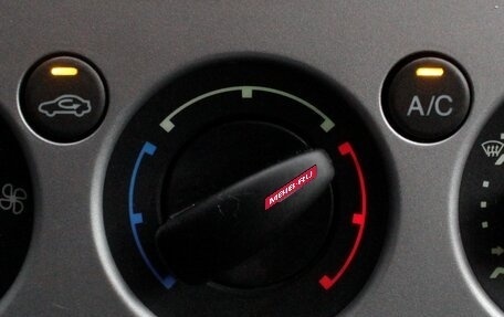 Ford Focus II рестайлинг, 2007 год, 595 000 рублей, 13 фотография