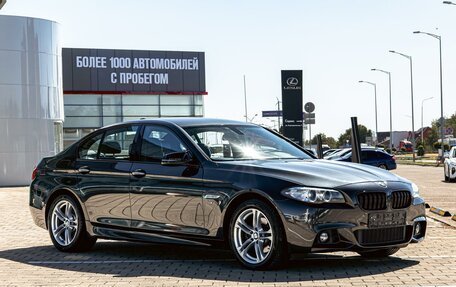 BMW 5 серия, 2016 год, 1 945 000 рублей, 3 фотография
