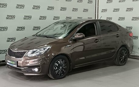 KIA Rio III рестайлинг, 2016 год, 1 075 000 рублей, 2 фотография