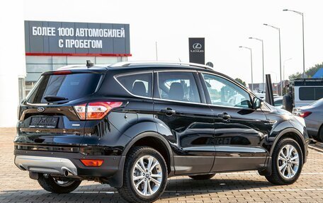 Ford Kuga III, 2019 год, 1 495 000 рублей, 6 фотография