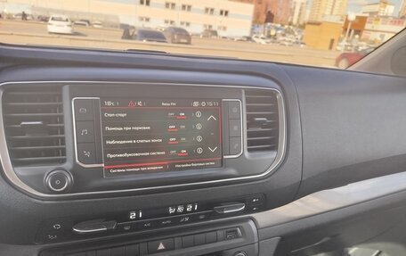 Citroen SpaceTourer I, 2019 год, 2 250 000 рублей, 9 фотография