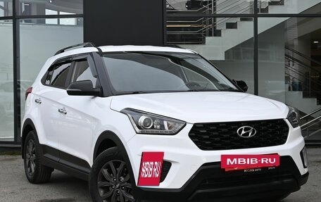 Hyundai Creta I рестайлинг, 2021 год, 2 190 000 рублей, 3 фотография
