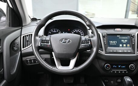 Hyundai Creta I рестайлинг, 2021 год, 2 190 000 рублей, 14 фотография
