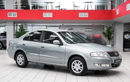 Nissan Almera Classic, 2006 год, 599 000 рублей, 2 фотография