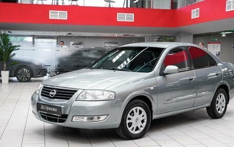 Nissan Almera Classic, 2006 год, 599 000 рублей, 5 фотография