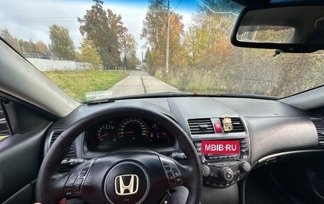 Honda Accord VII рестайлинг, 2006 год, 649 000 рублей, 37 фотография