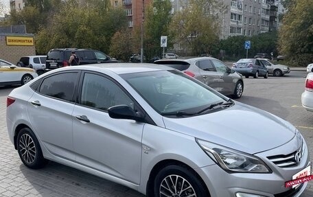 Hyundai Solaris II рестайлинг, 2015 год, 950 000 рублей, 2 фотография